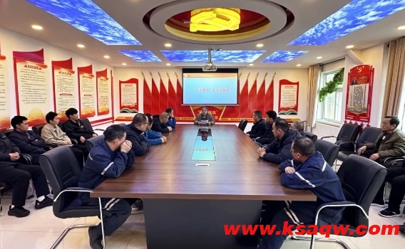 微信截图_20250310093232