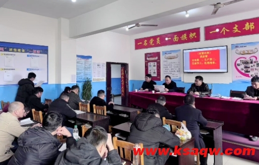 微信截图_20250310104639