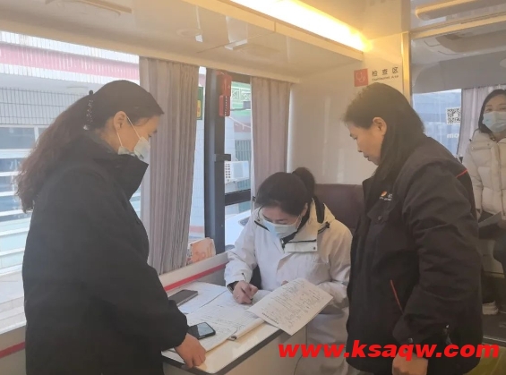 微信截图_20250310135519