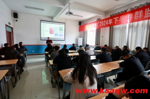 微信截图_20250310150418