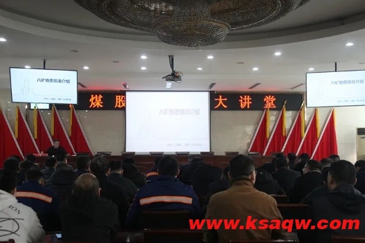 微信截图_20250311101303