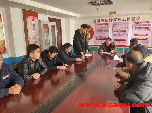 微信截图_20250311102031