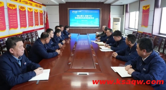 微信截图_20250311104354