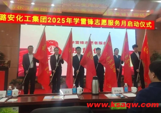 微信截图_20250311112709