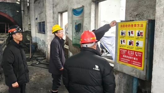 微信截图_20250311112949