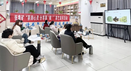 微信截图_20250311135632