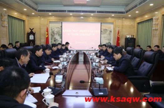 微信截图_20250311140256