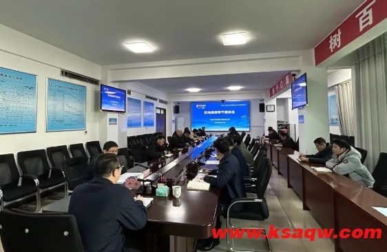 微信截图_20250311140639
