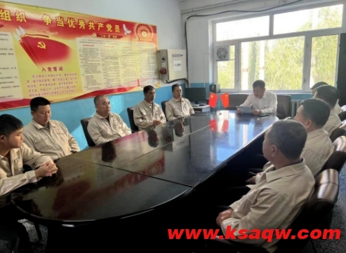 微信截图_20250311141400