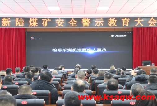 微信截图_20250311142100