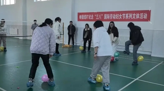 微信截图_20250311143147