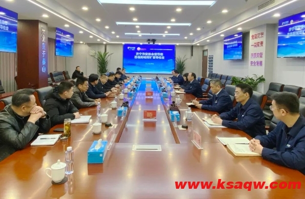 微信截图_20250312104739