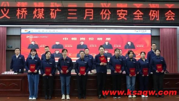 微信截图_20250312105734