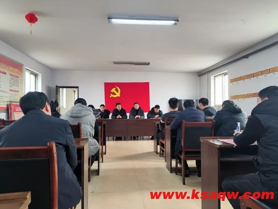 微信截图_20250312112940