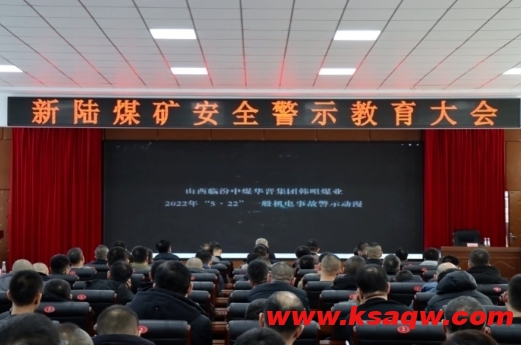 微信截图_20250312142759