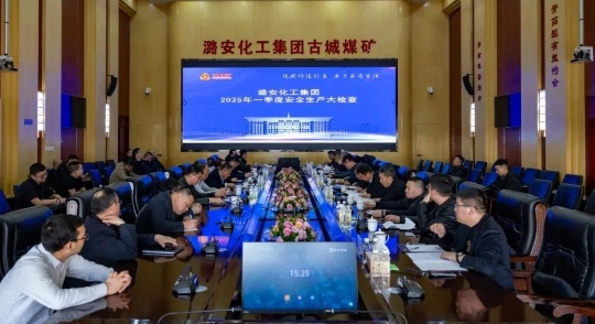 微信截图_20250313100257