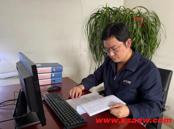 微信截图_20250313101419