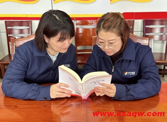 微信截图_20250313103801