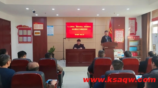 微信截图_20250313154559