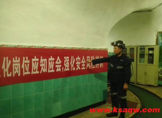 微信截图_20250314093845