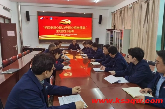 微信截图_20250314095206