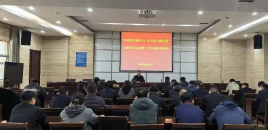 微信截图_20250314112058