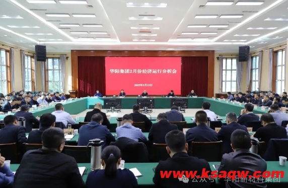 微信截图_20250314135041