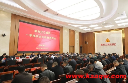 微信截图_20250314135420