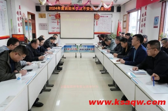 微信截图_20250314142304