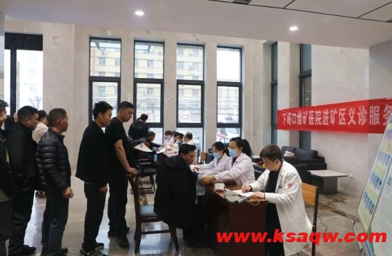 微信截图_20250317111725