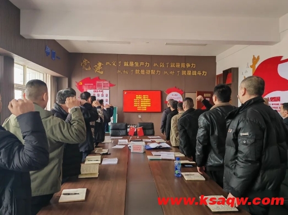 微信截图_20250317144915