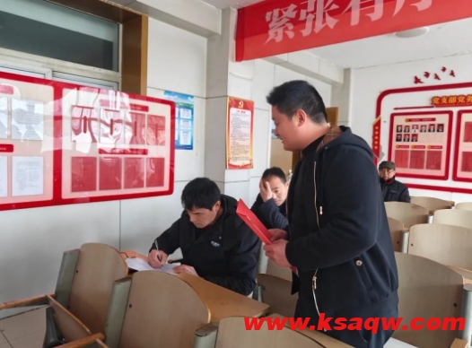 微信截图_20250317150022