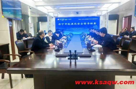 微信截图_20250317151341