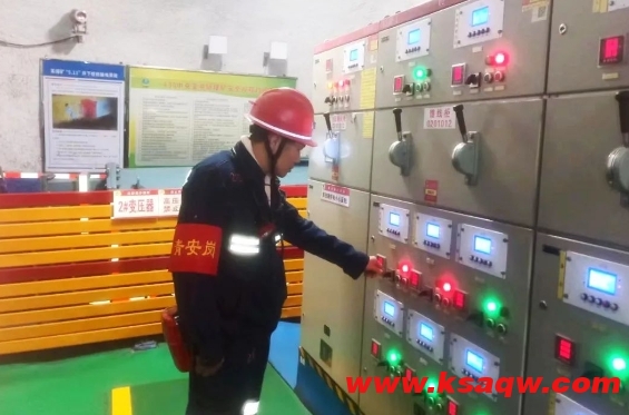 微信截图_20250317151514