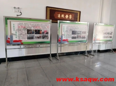 微信截图_20250317152232