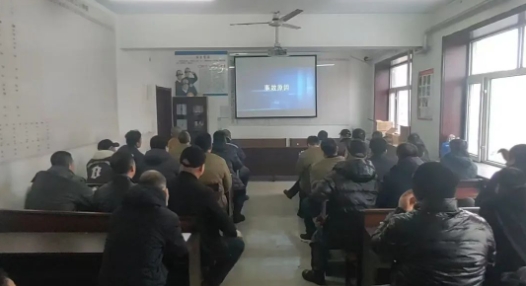 微信截图_20250317153440