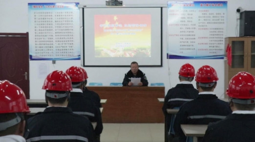 微信截图_20250317154140