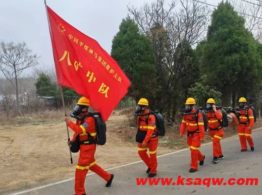 微信截图_20250318090436