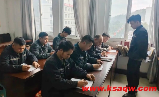 微信截图_20250318093601