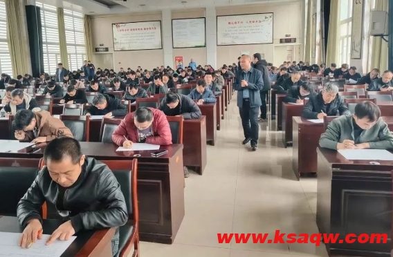 微信截图_20250318094105