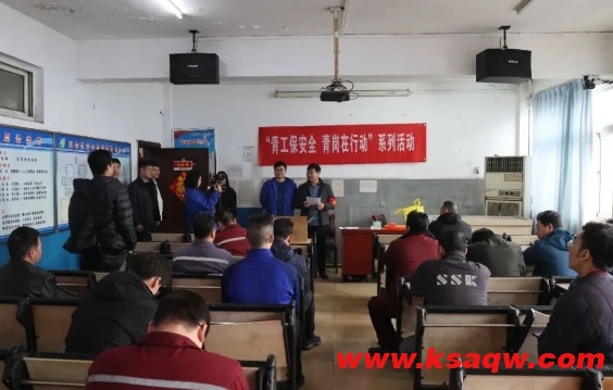 微信截图_20250318094725