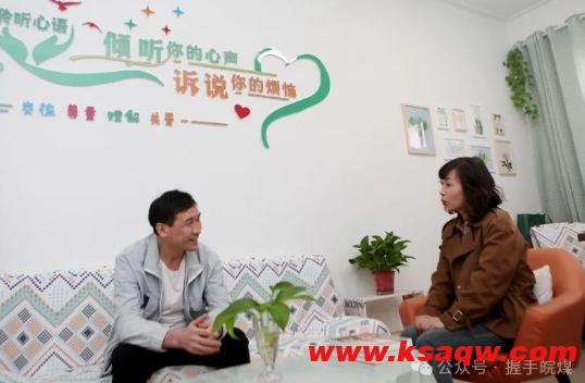 微信截图_20250318112451