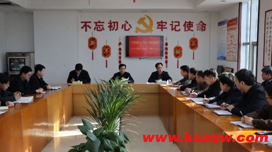 微信截图_20250319105825