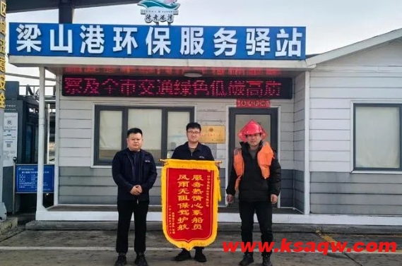 微信截图_20250320102445