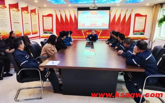 微信截图_20250320114049