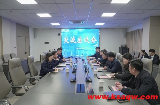 微信截图_20250321105521