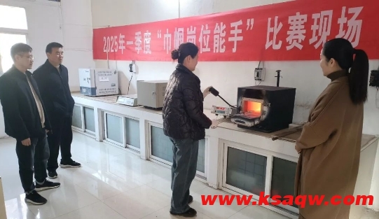 微信截图_20250321111043