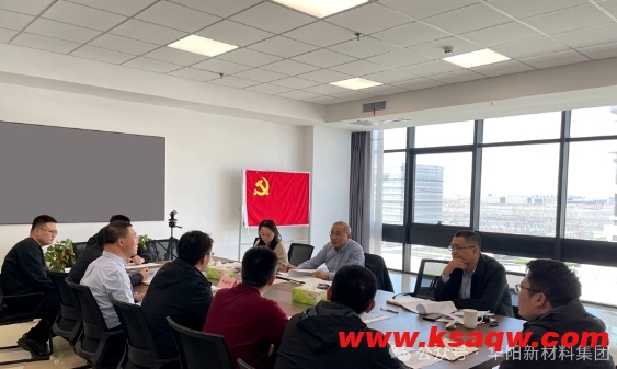 微信截图_20250321141108