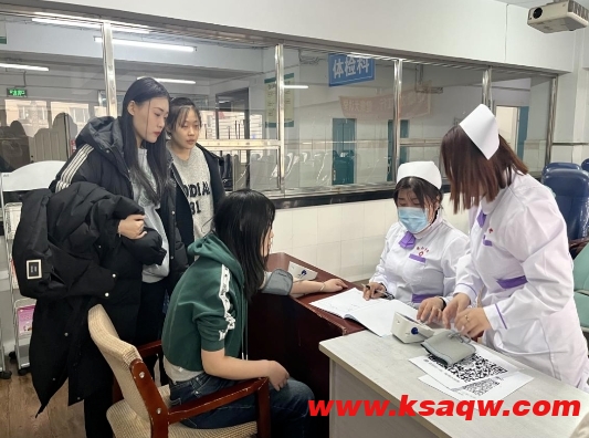 微信截图_20250321141405