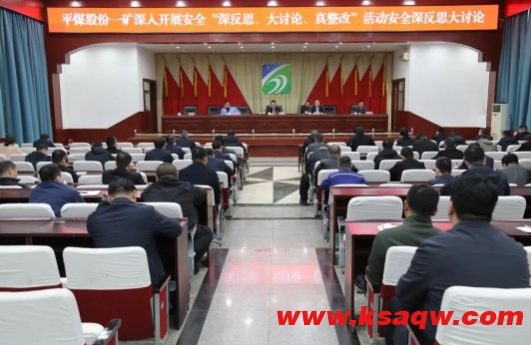 微信截图_20250324092019